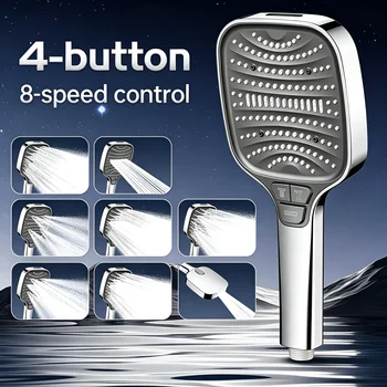 1 PC Powerful Square Showerhead with 8 Shower Modes, Handheld High-Flow Rain Spray Shower