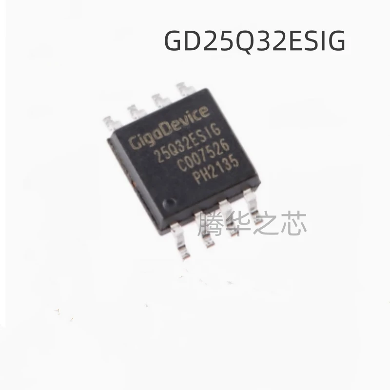 20PCS new GD25Q32ESIG new SOP8 GD Zhaoyi Innovative series 32M-bit serial flash memory chips