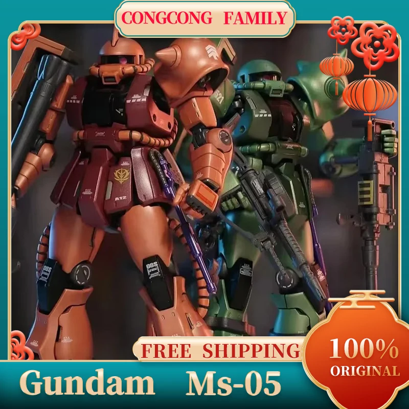 HG 1/144 GTO 015 MS-05 Old Red Zakuchar Aznable Special Machine Assembly Model Kit Action Doll Robot Doll Children's Toy Gifts