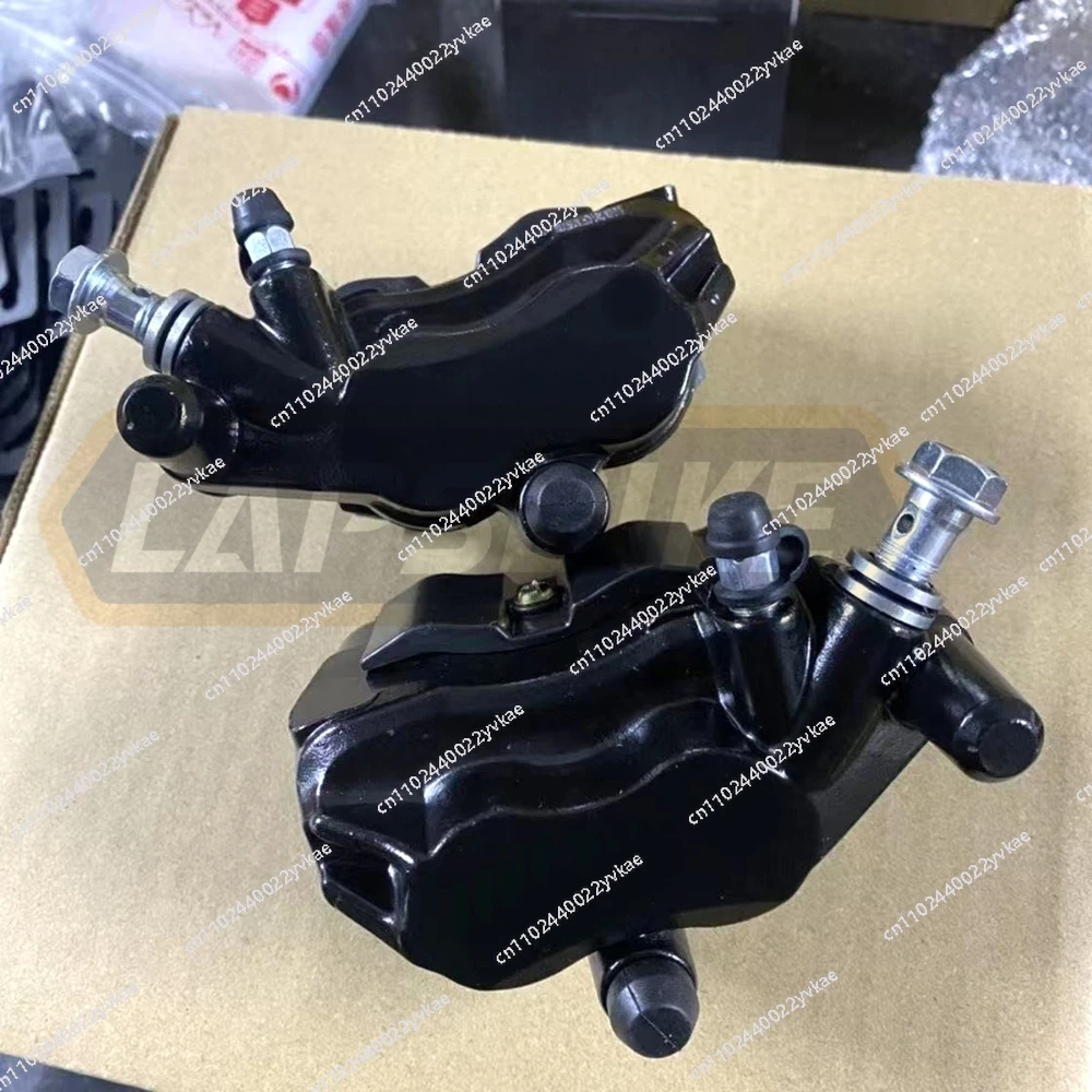 

Мотоцикл передний и задний тормозной суппорт, гидравлический насос, универсальный для Honda Yamaha ZY125 JOG GY6, скутер, электронный велосипед, пит-байк, квадроцикл