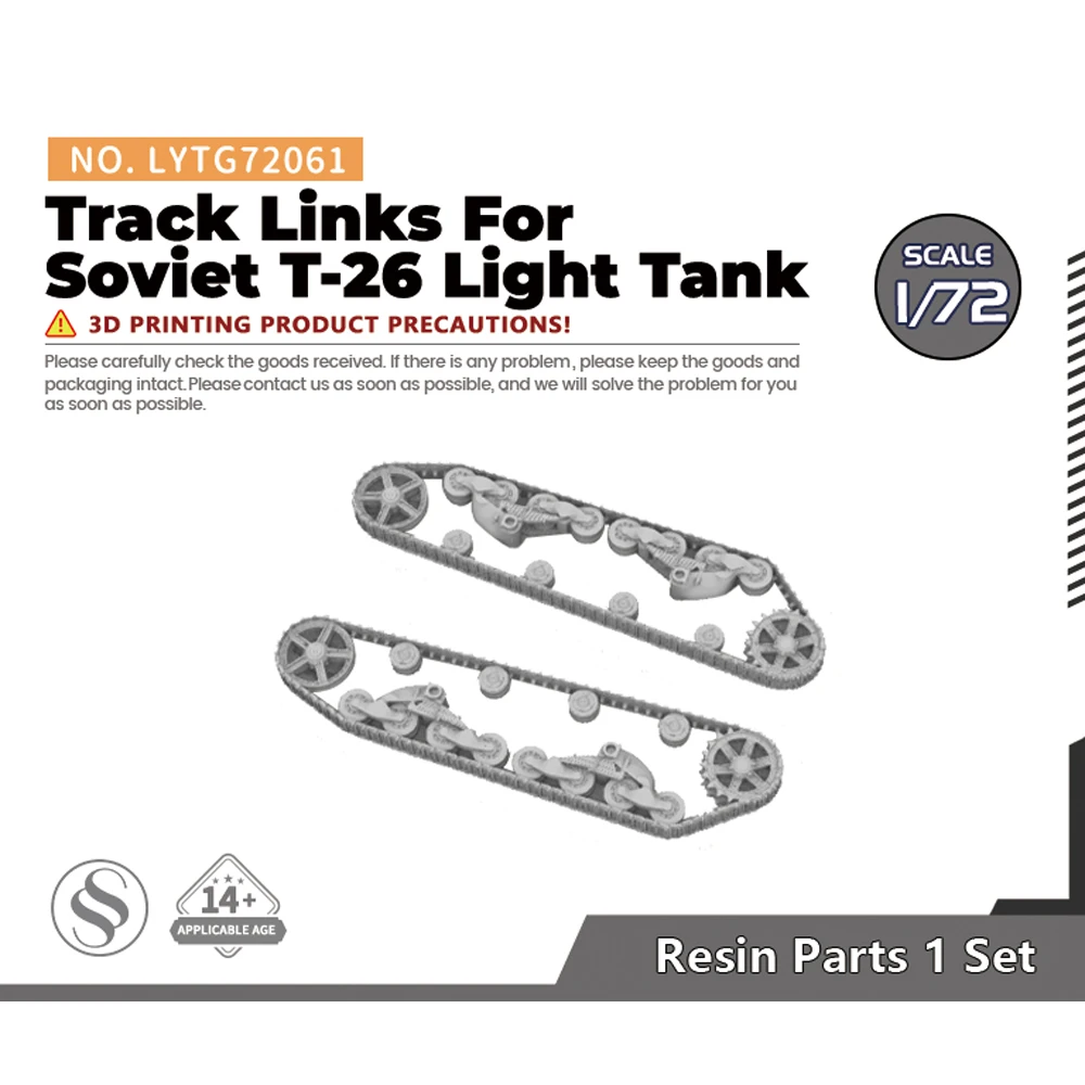 

Yao's Studio LYTG061 1/72 Model Upgrade Parts Track Links For Soviet T-26 Light Tank WWII WAR GAMES