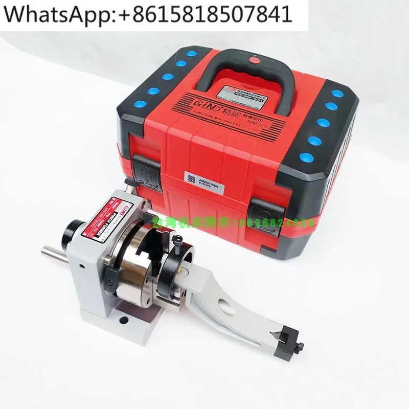One-way punch shaper 51150-PFB