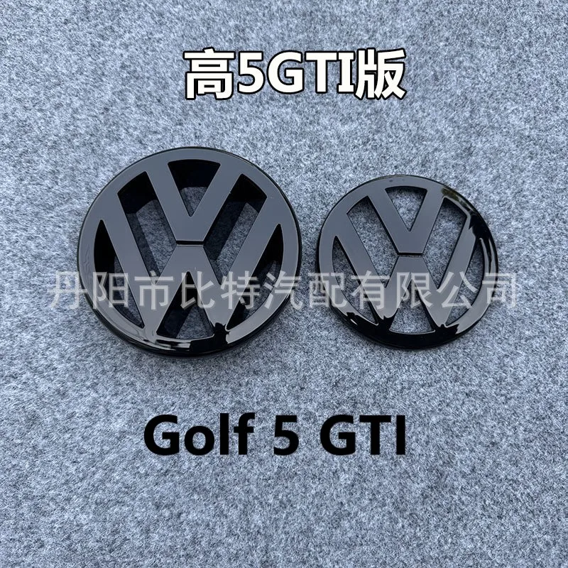 2 قطعة لا Acc استبدال نمط صالح لشركة فولكس فاجن جولف 5 جولف 5 GTI 2003-2009 سيارة الجبهة بونيه مصبغة الخلفية الجذع شعار شارة ملصق #2
