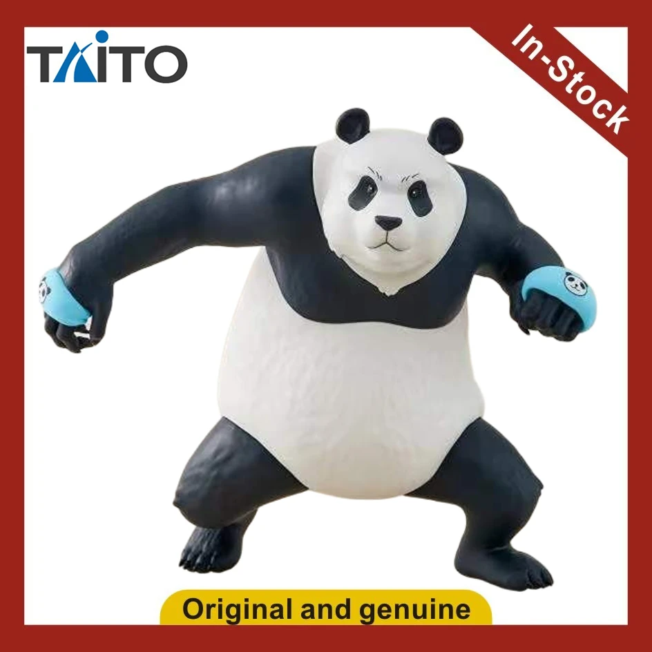 

【UA】TAiTO Spell Return Panda Figure Toy Model Gift
