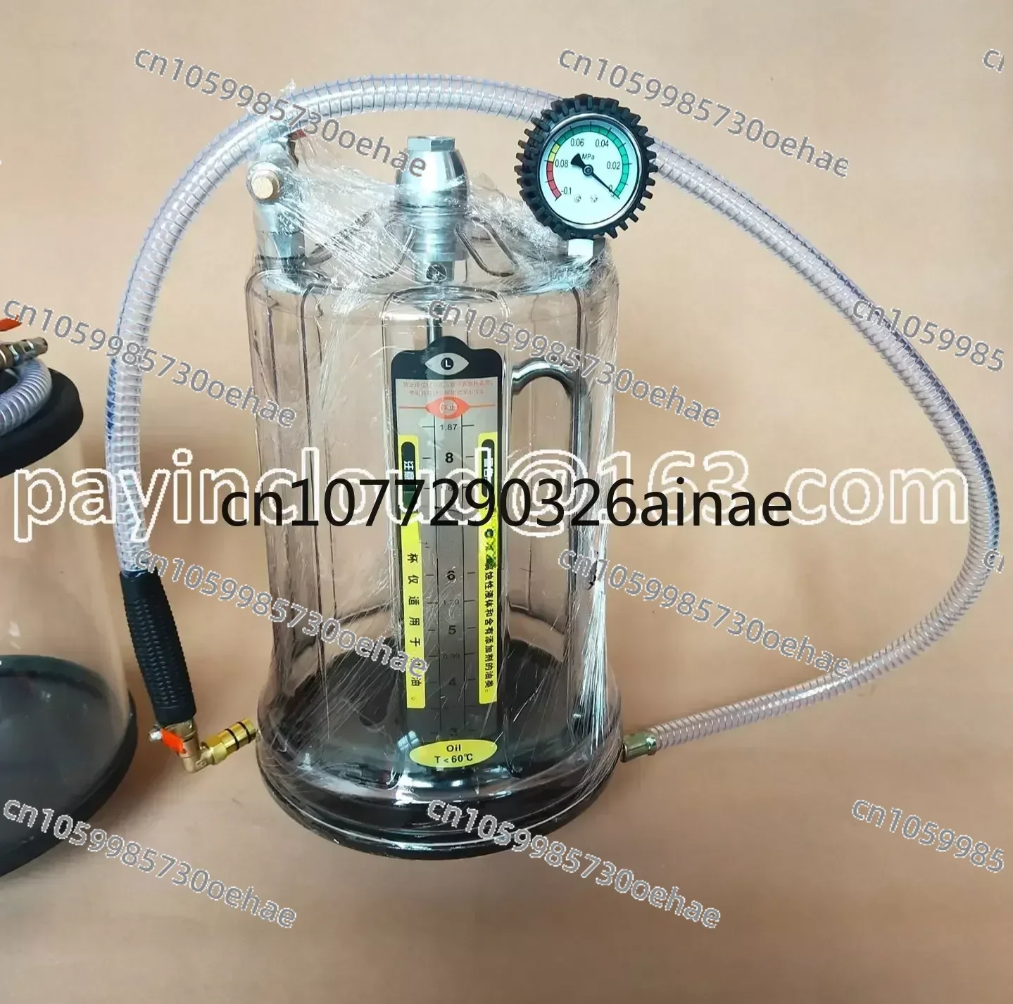 Pumping Machine Measuring Cup Pneumatic Pumping Machine Measuring Machine Transparent Oil Cup Oil Suction Pumping Pipe