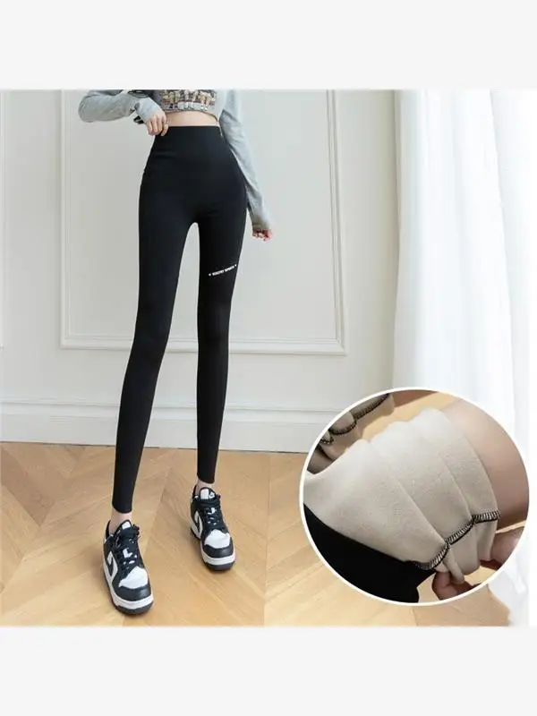 حجم كبير السراويل اليوغا المرأة جلد arkskin بوت مزدوج كيت لون نقي كبير 200 Pou ربيع الخريف قاعدة طبقة السراويل