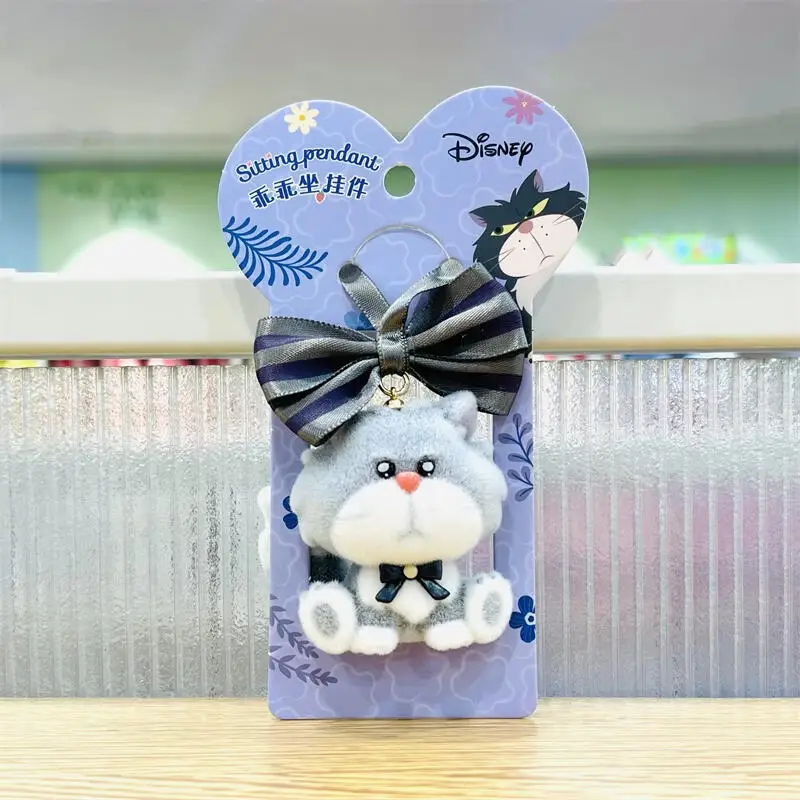 Cute Winnie The Pooh Cartoon Keychain Sitting Strawberry Bear Figure Backpacks Hanging Ornament Car Keys Decor Gift Idea