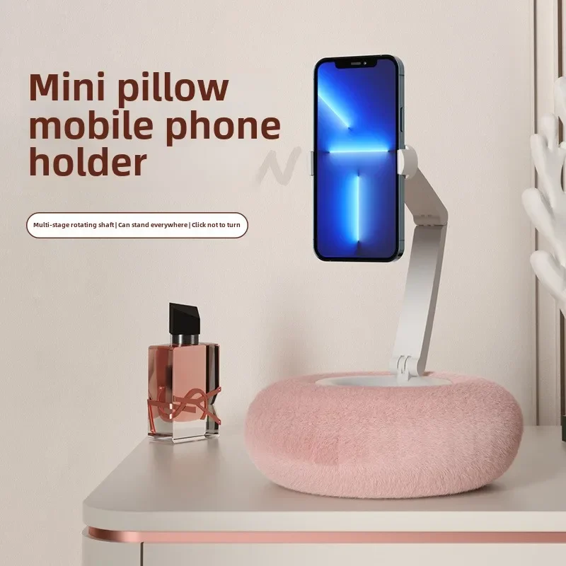 Mobile phone is suitable for ipad plush pillow bracket tablet computer support frame lazy sofa quilt chasing drama cute