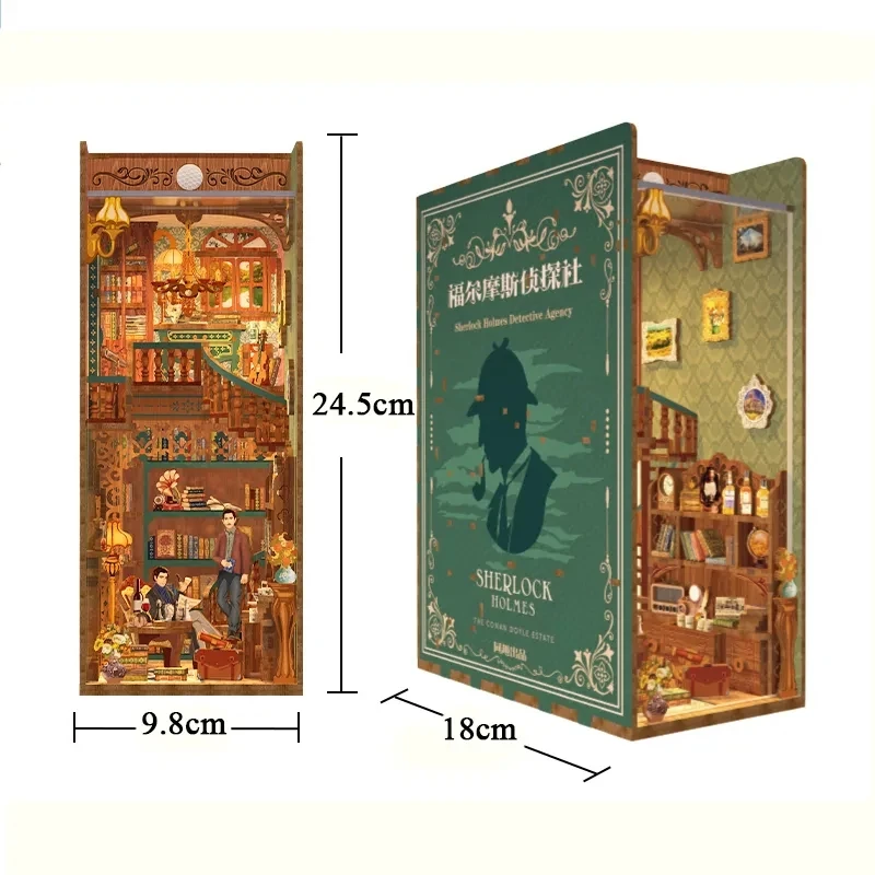 Imagem -06 - Kits de Inserção de Livro em Miniatura de Madeira Nook Kit de Construção Faça Você Mesmo Baker Street 221b Agência de Detetive Estante Bookend Home Decor Presentes