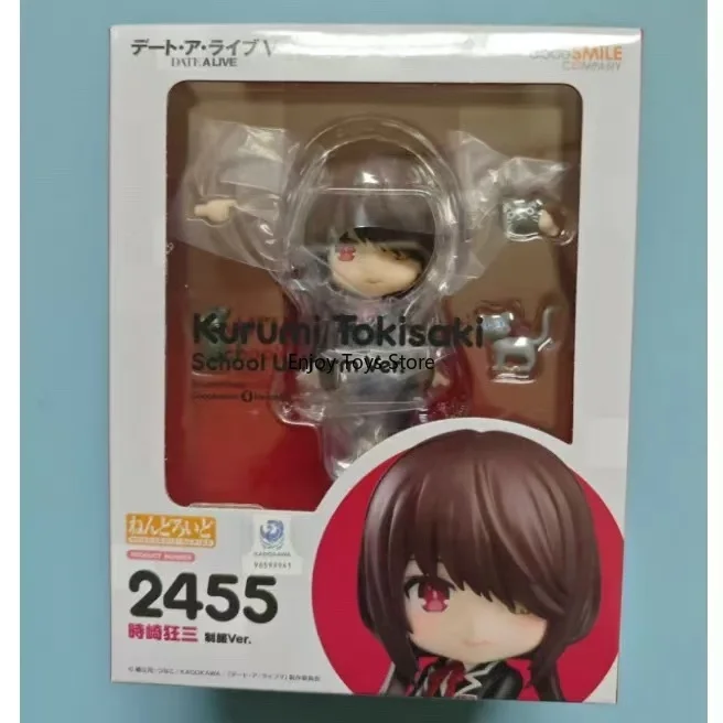 en-stock-cgc-clay-man-2455-rencontres-bataille-tokisaki-kurosan-uniforme-q-version-figure-spot