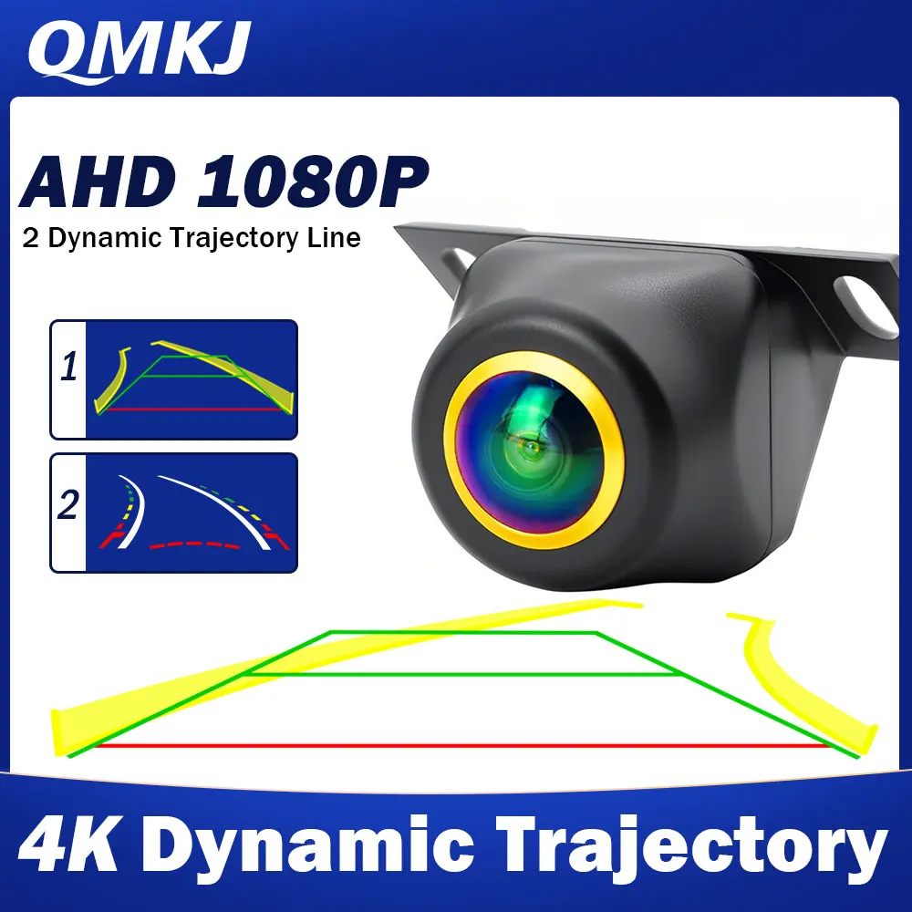 

QMKJ AHD 1080P Новинка 180 градусов интеллектуальная динамическая траектория парковочная линия камера с золотым объективом рыбий глаз HD камера ночного видения резервная камера