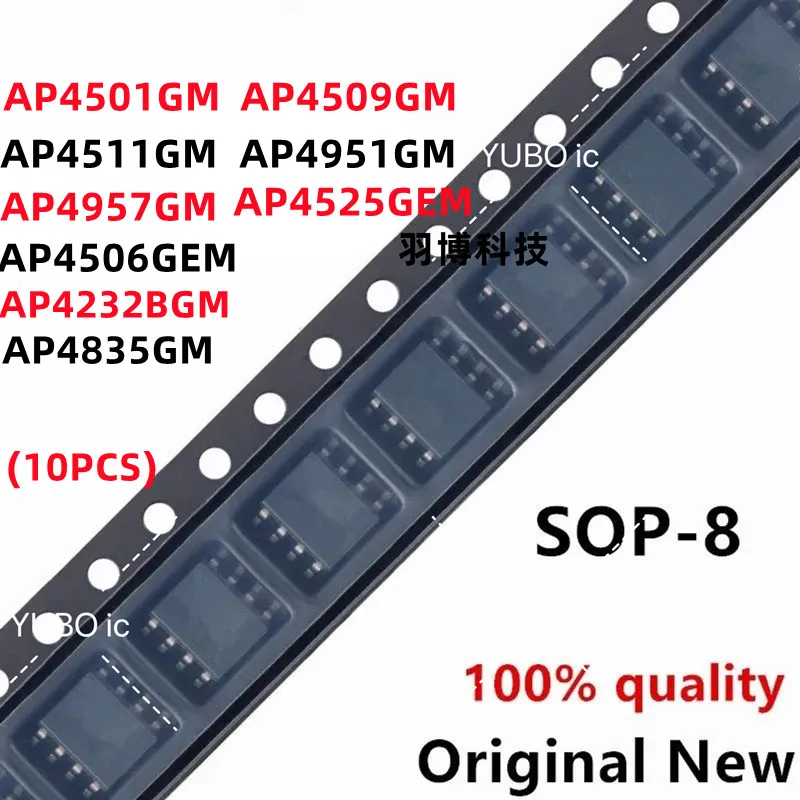 (10piece) 100% New AP4525GEM AP4501GM AP4509GM AP4511GM AP4506GEM AP4232BGM AP4835GM AP4951GM AP4957GM sop-8 Chipset