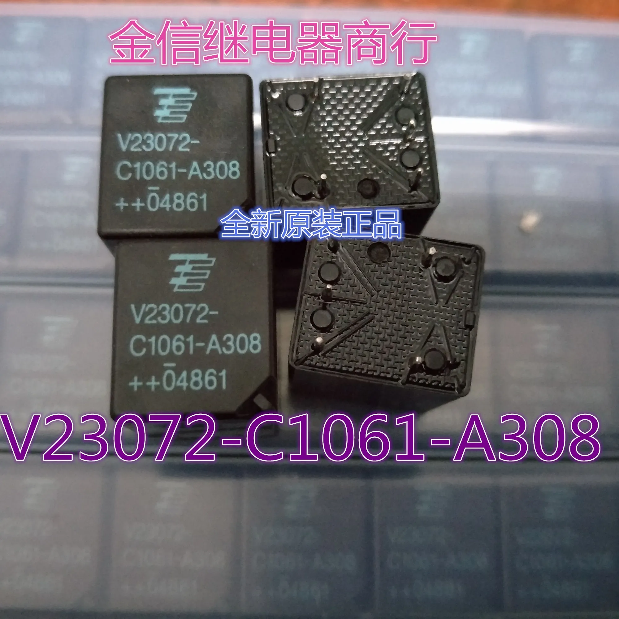 

Free shipping V23072-C1061-A308 10PCS As shown