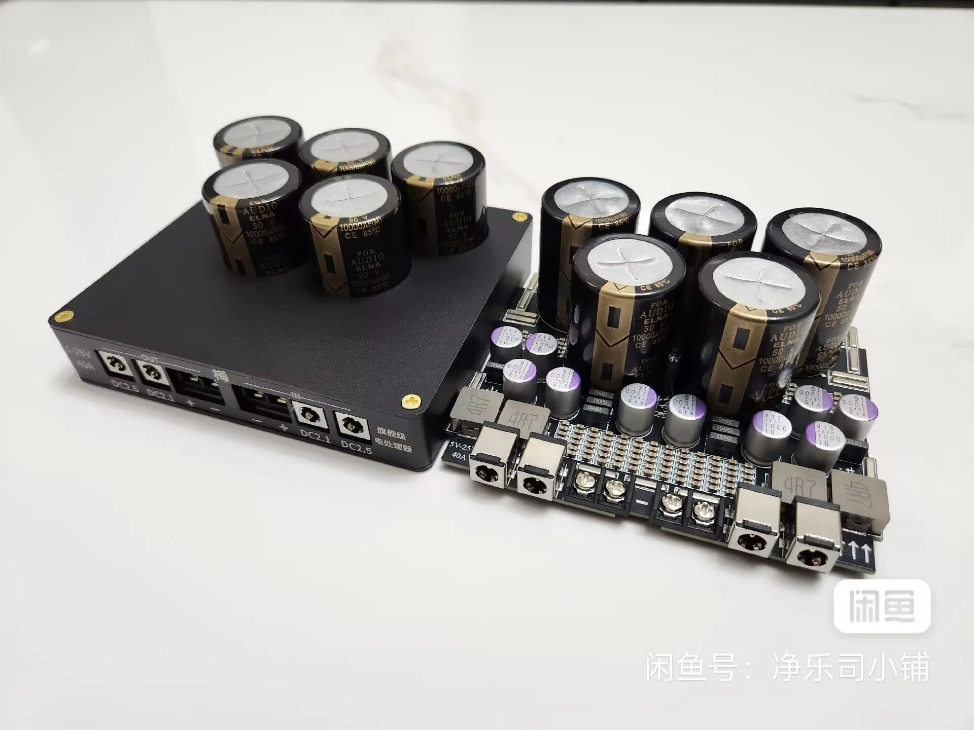 JingYueSi-Audio CNC Case 5V-25V 40A مناسبة لتحويل التيار الكهربائي NAS كارت الصوت DAC مكبر الصوت