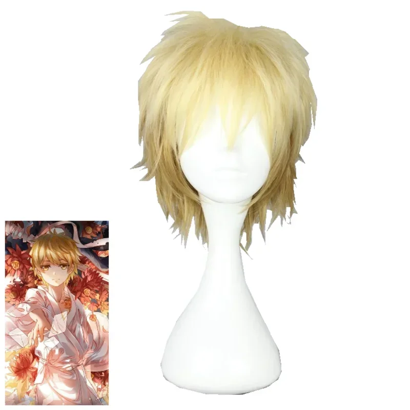 أزياء أنيمي نوراغامي أراغوتو يوكين التأثيرية للبالغين للجنسين رائعة بيضاء كيمونو حزام شعر مستعار رداء حمام الهالوين بدلة موحدة MN3