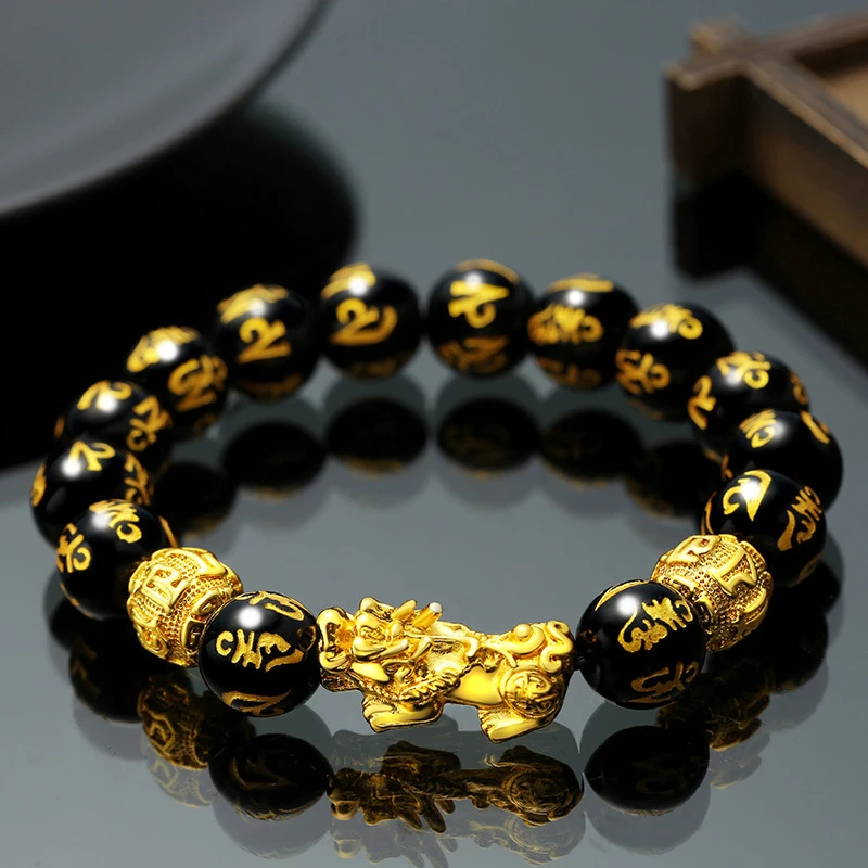 Gold Color Pi Xiu Bracelets for Women Men Unisex Black Beads Bangles Fortune Beast Curved Letter Vintage Wrist Jewelry 2026
