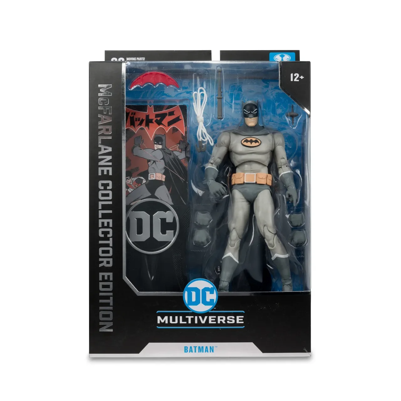 McFarlane  DC Multiverse Bat-Manga：Batman Collector Edition 7 inches Action Figure Model Collection Ornament Toys Gift