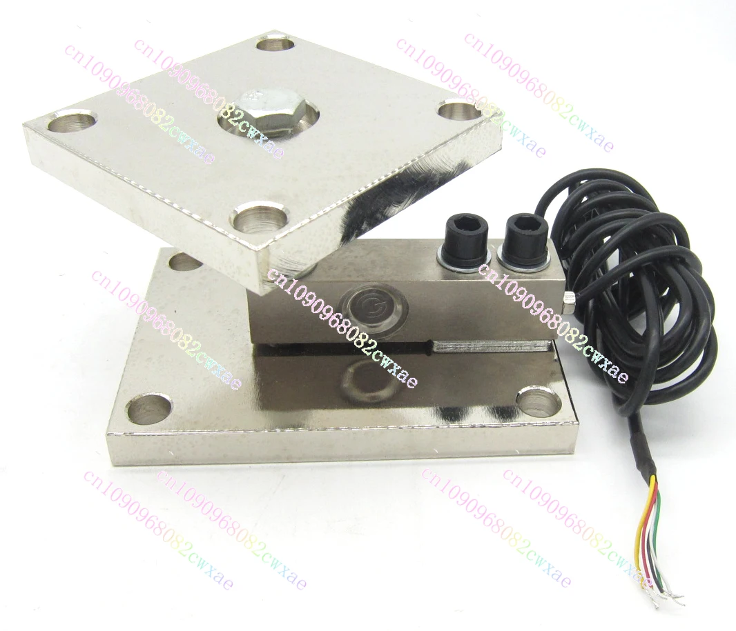 SC8320CM Shear Beam…