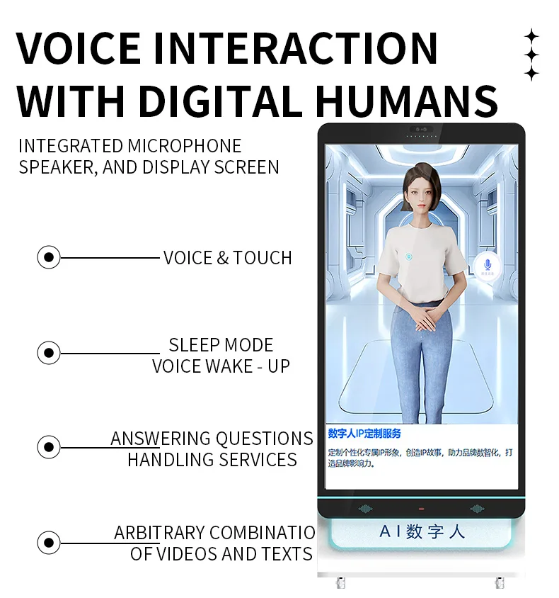 2026 Hot Selling55 Inch Artificial Intelligence Character Ai Chatgdp  AI Virtual Assistant Q&a Engagement AI Virtual Human Kiosk