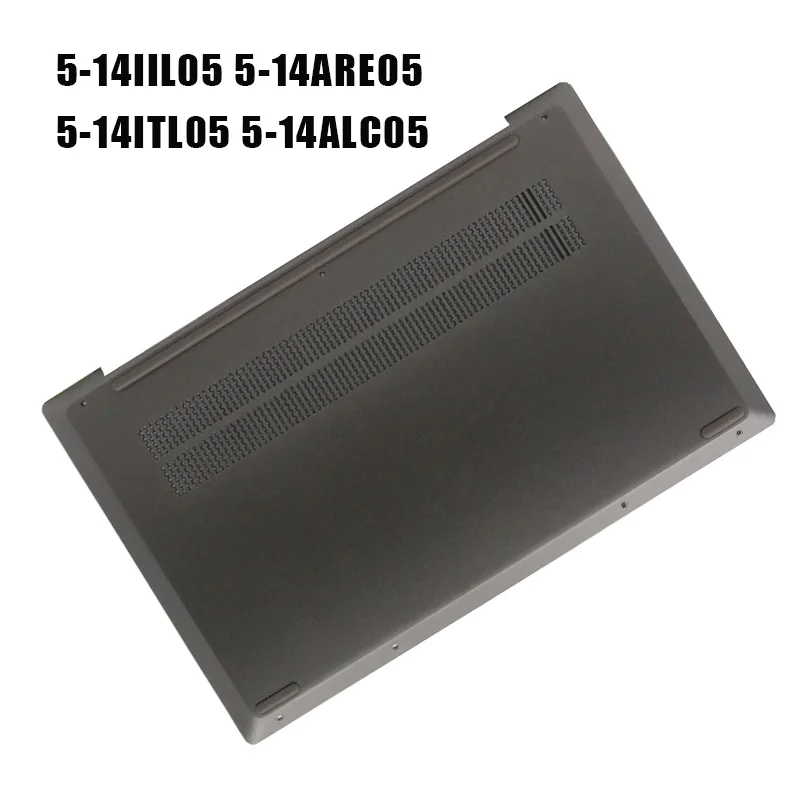 5CB0Y88536 AM2UZ000D10 Laptop Bottom Case For Lenovo For Ideapad 5-14IIL05 5-14ARE05 5-14ITL05 5-14ALC05 Lower Base Lower Cover