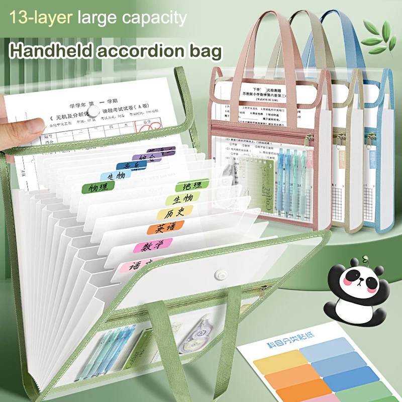 New 13 Layer Large Capacity File Folder Document Storage Bag Paper Storage With Large Capacity Portable Multi-Layer