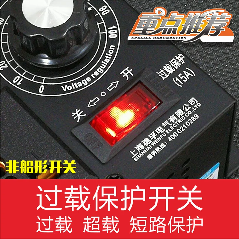 Power converter 220