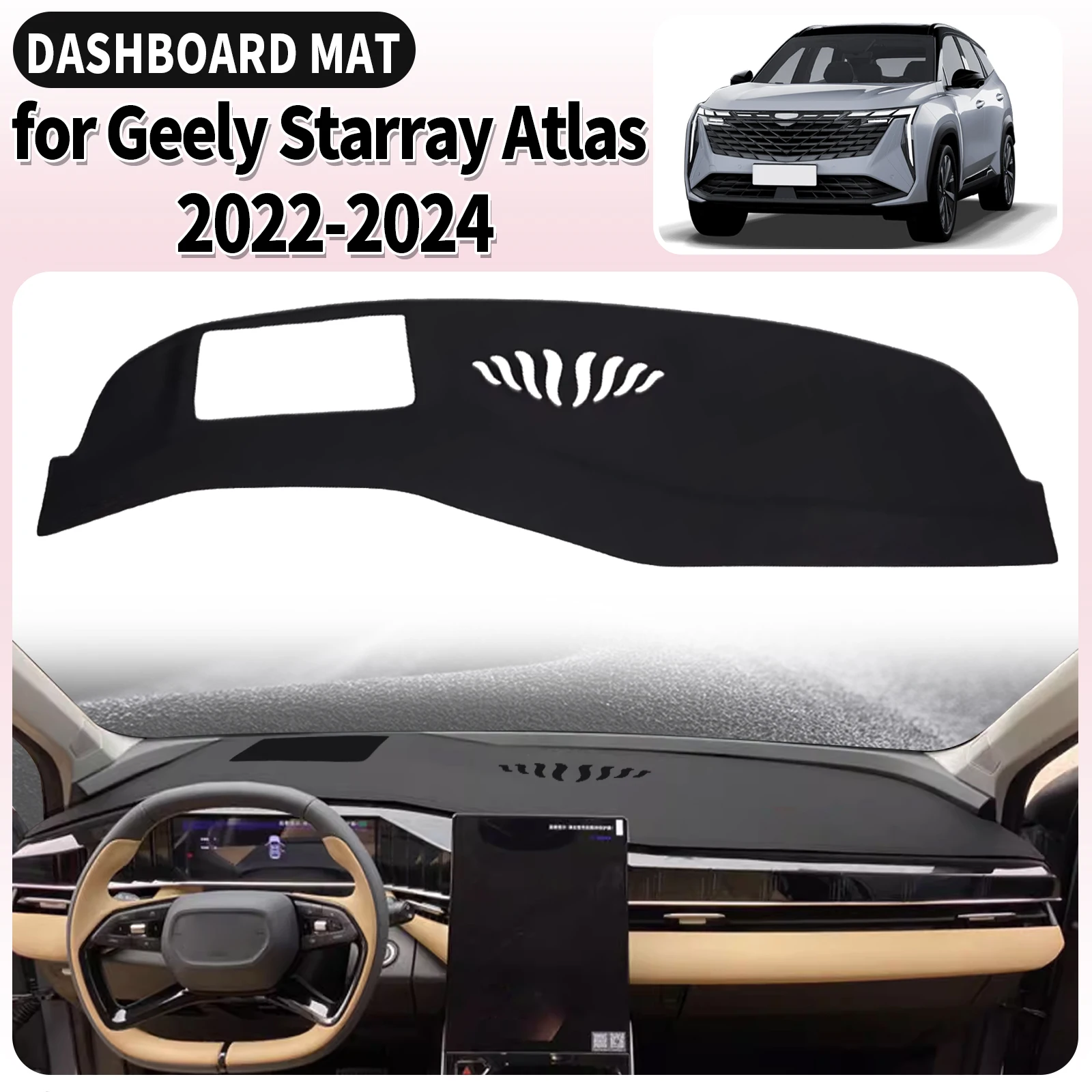 

for Geely Starray Atlas FX11 2022-2024 Car Dashboard Cover Mat Sunshade Anti‑UV Anti‑Glare Dash Interior Accessories Leather