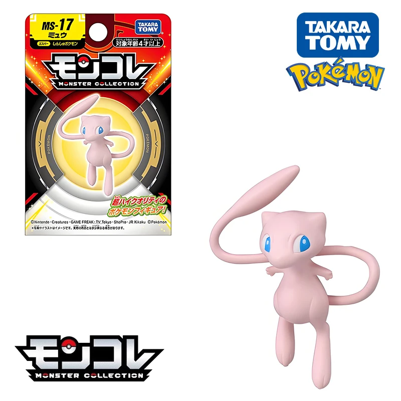 Original Takara Tomy Pokemon Mega Gengar Gyarados Lucario Absol Figur Spielzeug Anime Venusaur Charizard Blastoise Mewtwo Modell Puppe – Detail 3