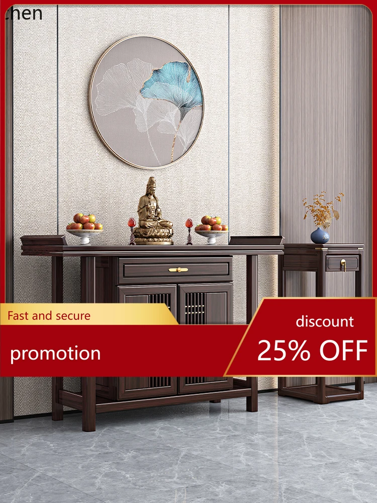 ZML Solid Wood Entrance Table Serving Incense Case Household Serving Table Shrine, Noble Sanctuary, Buddha Cabinet Table