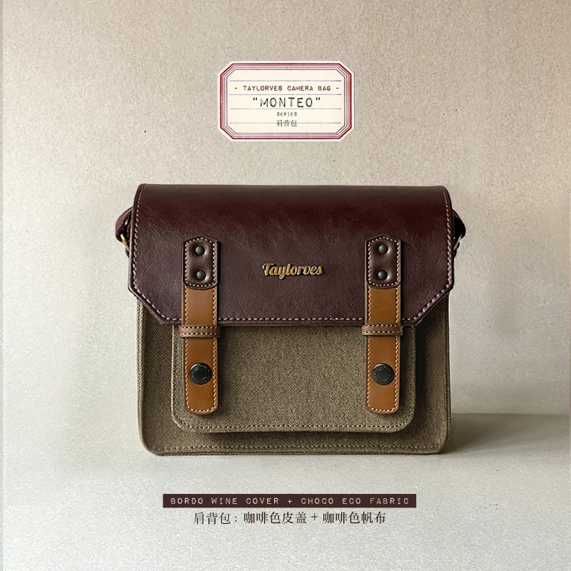 COFFEEASTYLE MINI