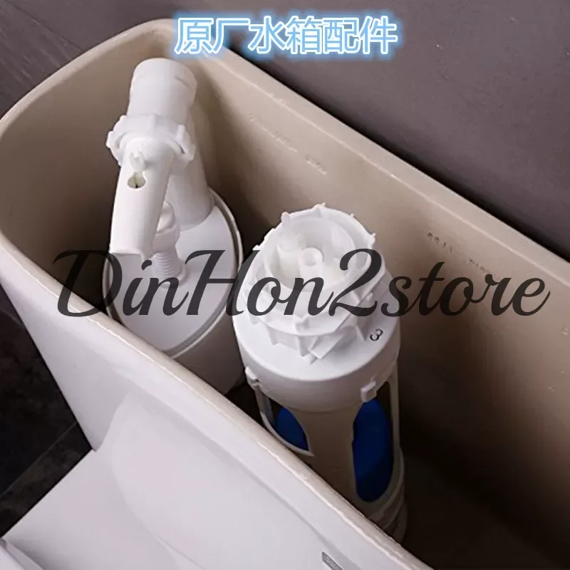 Suitable for Roca ROCA Giralda toilet flush valve toilet tank accessories drain valve inlet valve