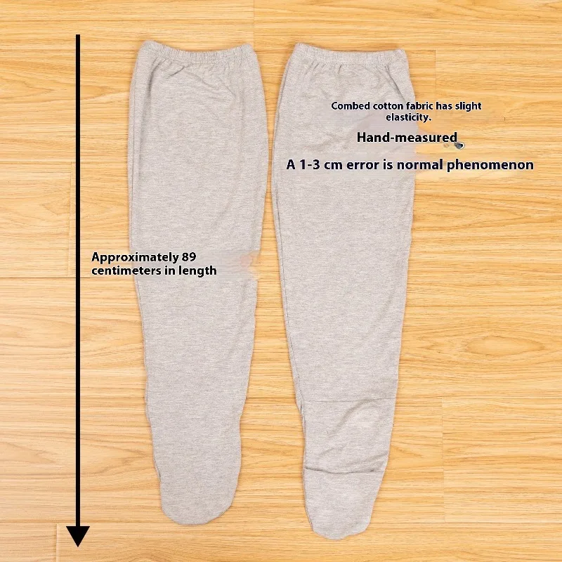 Incontinence Pants Bedridden Seniors Adult Disposable Protective Trousers Foot Cover Soft Comfort Reusable Washable Elderly