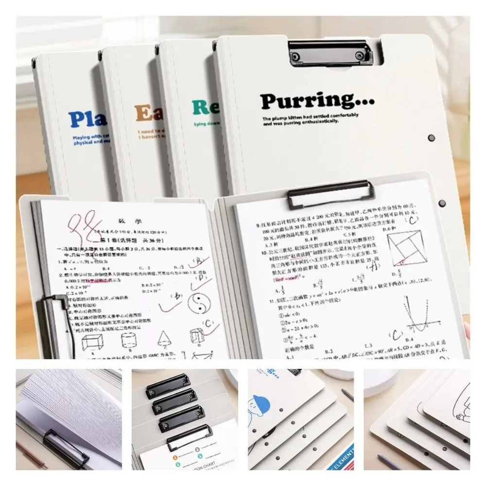 Portable Writing Pad A4 Board Clip Folder Memo Clip Waterproof File Clipboard Large Capacity A4 File Organizer Student
