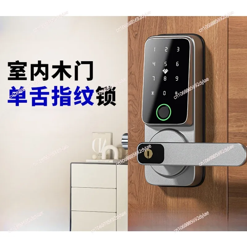 Wooden door homestay, fingerprint, smart lock with anti-lock pass lock graffiti