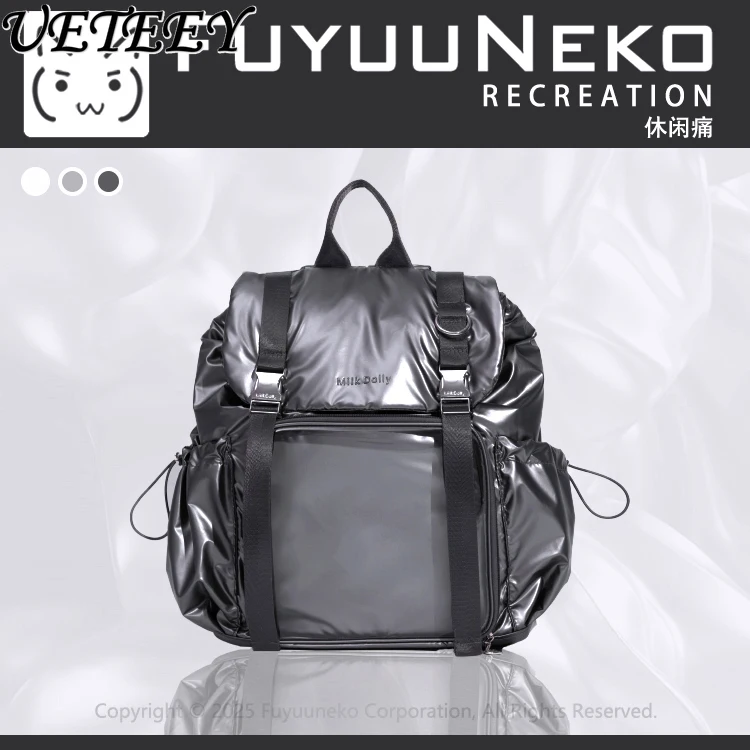 Japanese Original Casual Backpack Daily Drawstring Delivery Board Large Capacity Solid Color Versatile Schoolbag Backpacks