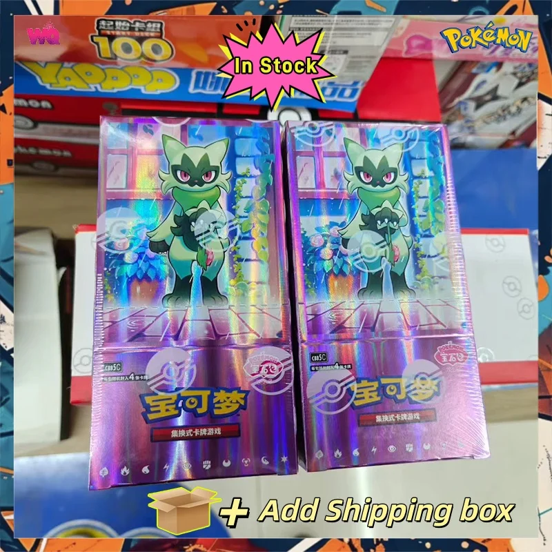 in stock pokemon cards 50+ Official Collection with 5 Foils Any Combination and at Least 1 Rarity, GX, EX, FA, Tag Team, Or Secret Rare : Toys & Games ex Including 5 Mega Evolution Pokémon 🚨 Restock Alert! 🚨 Pokémon