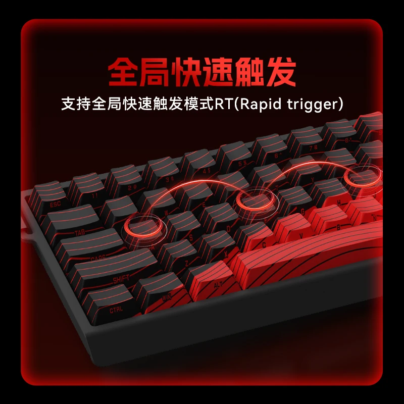 FGG Madlion Mad 60He teclado mecánico con interruptor magnético MAD68 Pro teclado con cable Mad60he teclado personalizado MAD68he Esports Gamer