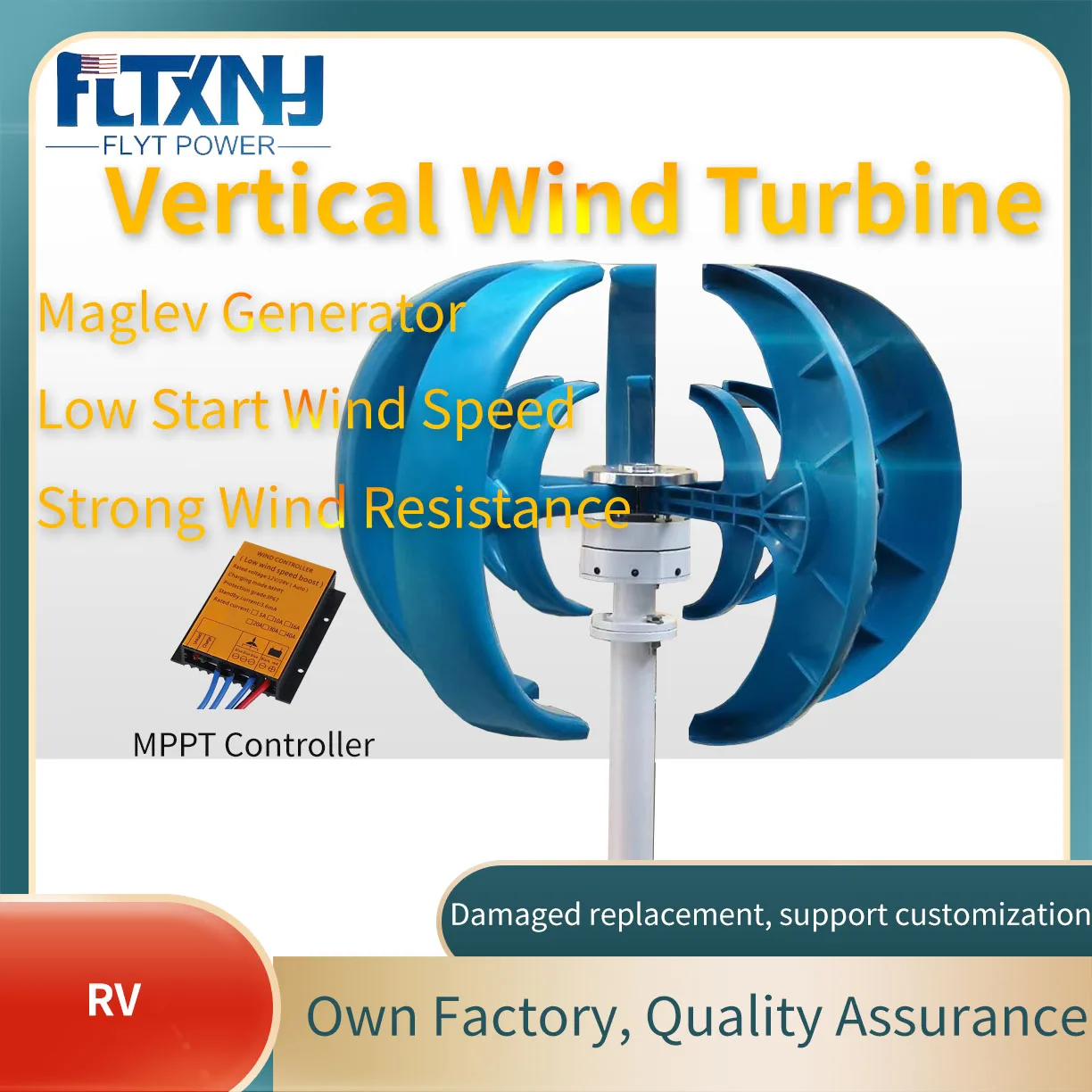 

Home Hybrids Streetlight 12V 24V 48V Wind Turbines Generator Lantern 5 Blades 3000W Vertical Axis For Electromagnetic