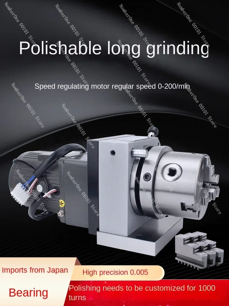 Punch Former High-Precision Electric Three-Jaw Needle Grinding Machine Single Two-Way Speed Control Burnishing by Abrasion