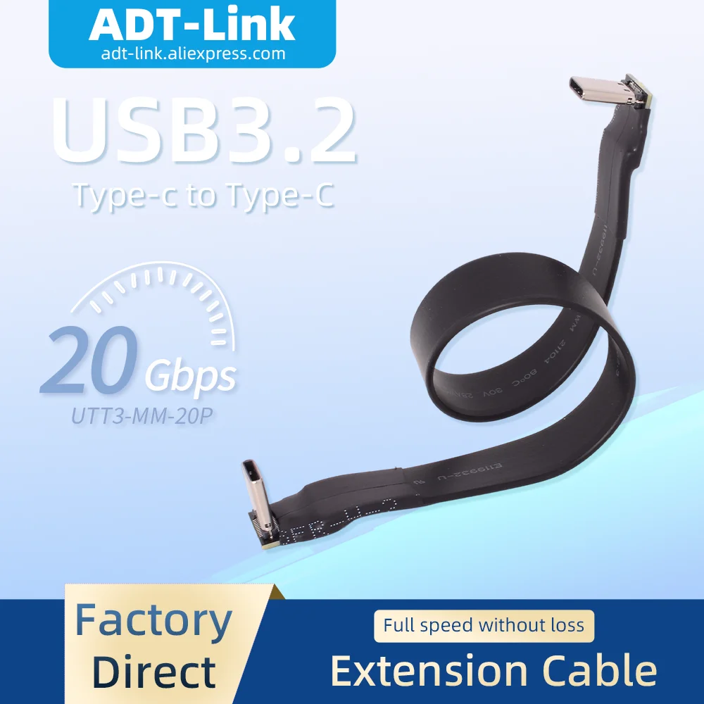 Adt-Link Short Ffc …