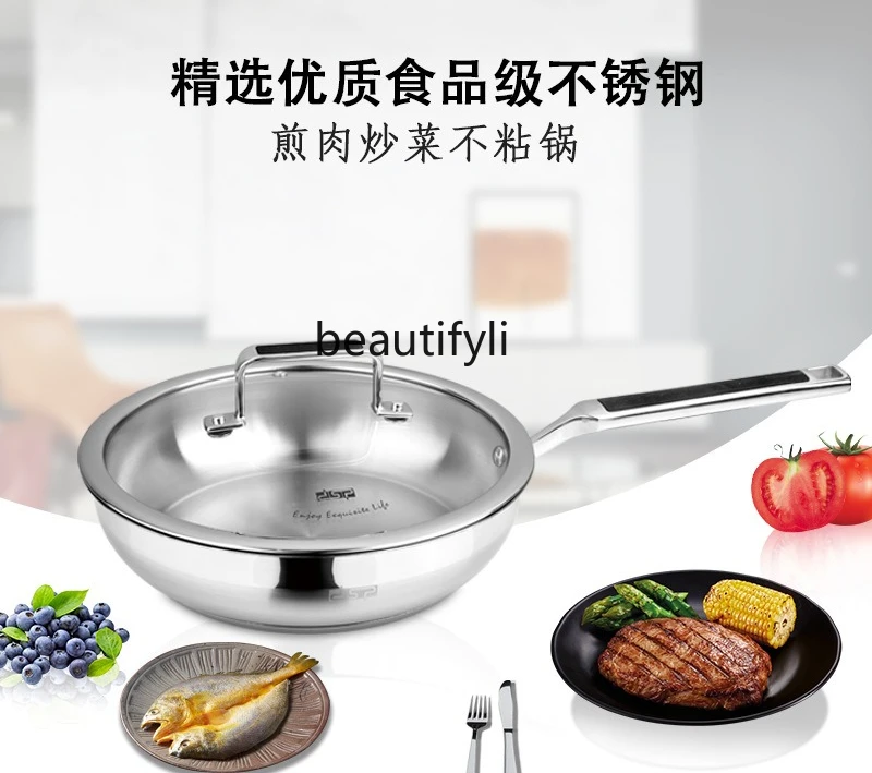 304 الفولاذ المقاوم للصدأ غير المغلفة زيت خفيف أقل دخان المنزلية متعددة الوظائف ووك طباخ التعريفي موقد غاز عالمي