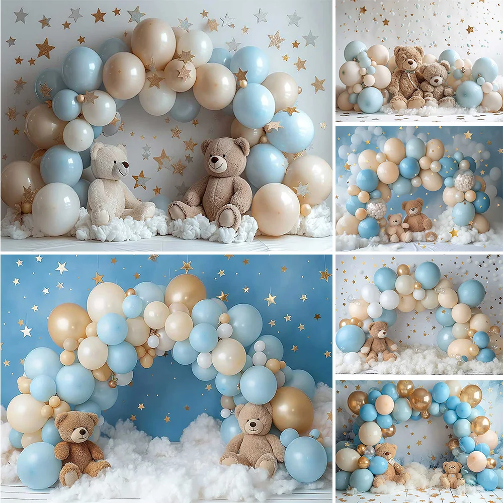 Blue Beige Balloon Decor Baby Shower Background Cute Toy Bear Clouds Stars Backdrop Boy Girl Birthday Cake Smash Portrait Studio