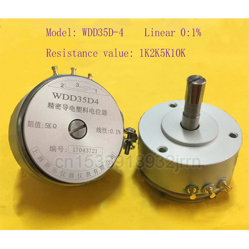 

1pcs WDD35D-4 Precision Conductive Plastic Potentiometer 0.1% Angular Displacement Sensor 1K2K5K10K