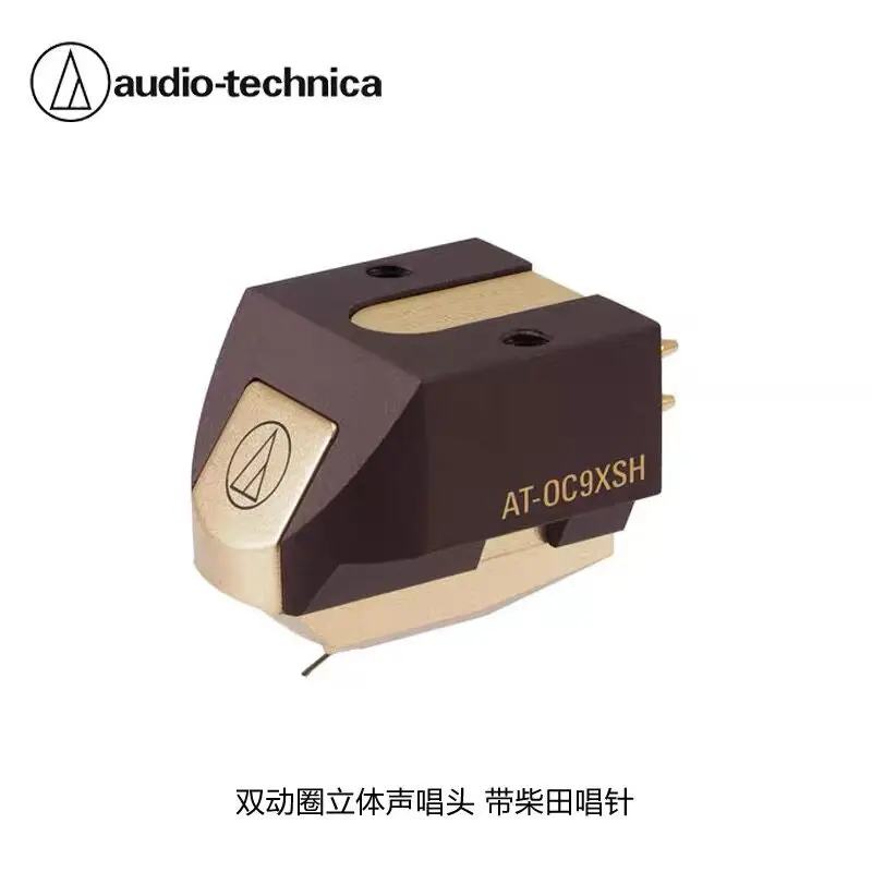 Japan Original Audio-Technica AT-OC9XSH Cartridge With Shibata Stylus Genuine In Stock