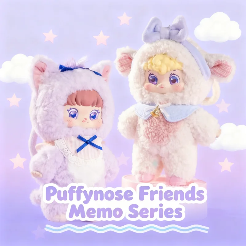 

Puffynose Friends Memo Series, плюшевая слепая коробка, каваи, аниме, экшн-фигурки, игрушки-сюрприз, тайная коробка, куклы, рождественские праздничные подарки