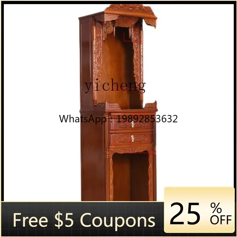 

A1 double-layer shrine solid wood shrine, Buddha cabinet, Buddha table for God of Wealth cabinet