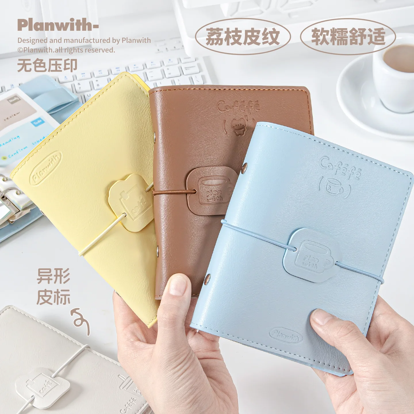 Rosy Posy Creative Soft Leather Notebook Planwith Cafefe Series Coffee Theme Minimalist Notebook