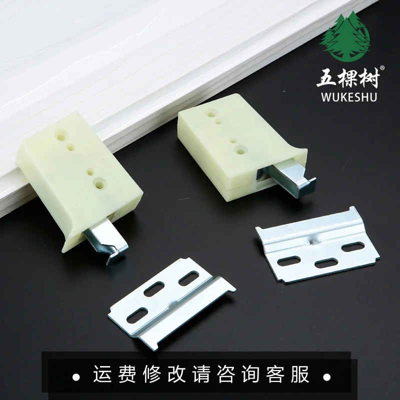 

Open mounted thickened plastic cabinet, hanging code, yellow hanging code, hanging piece, corner code, furniture hardware