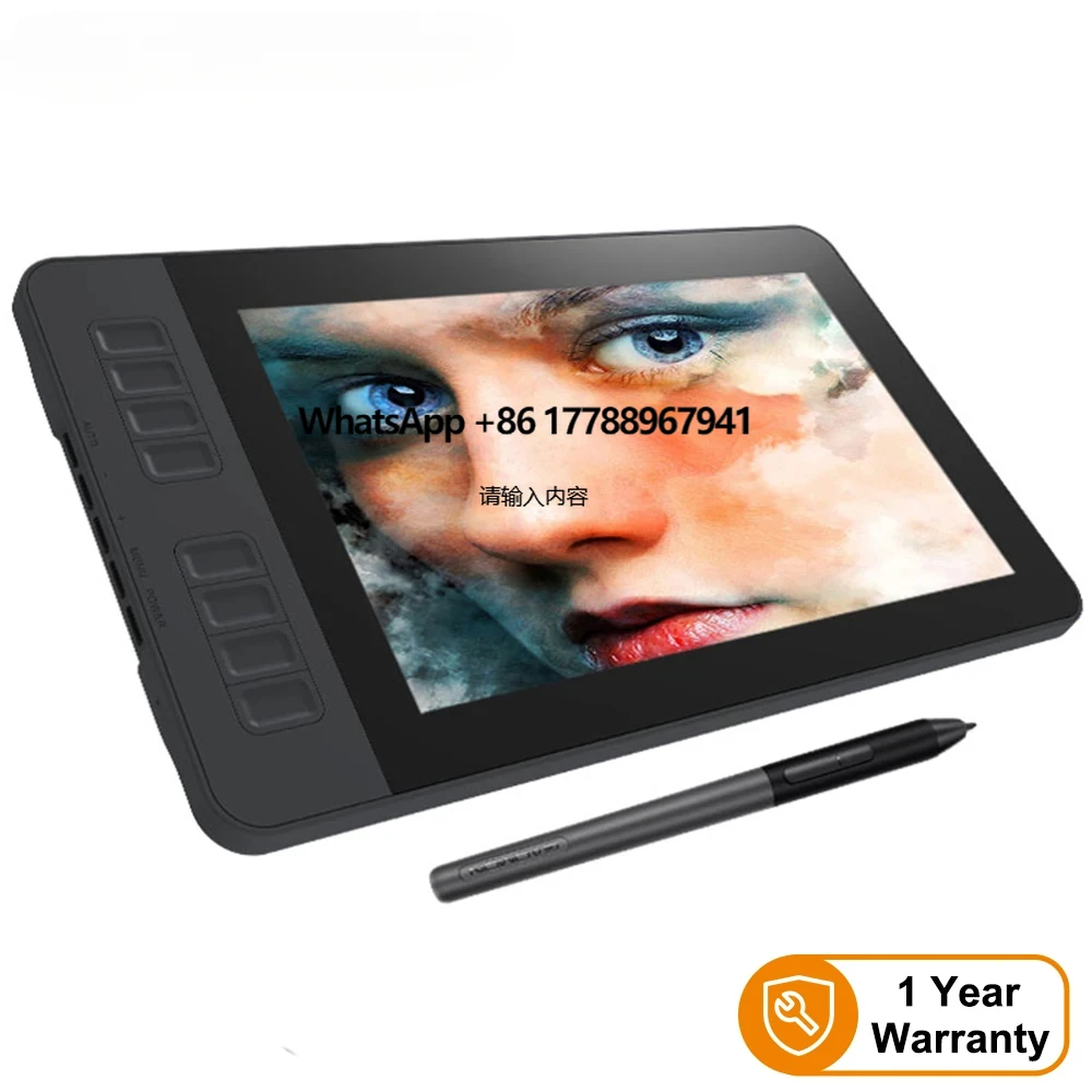 gaomon pd1161 ips hd
