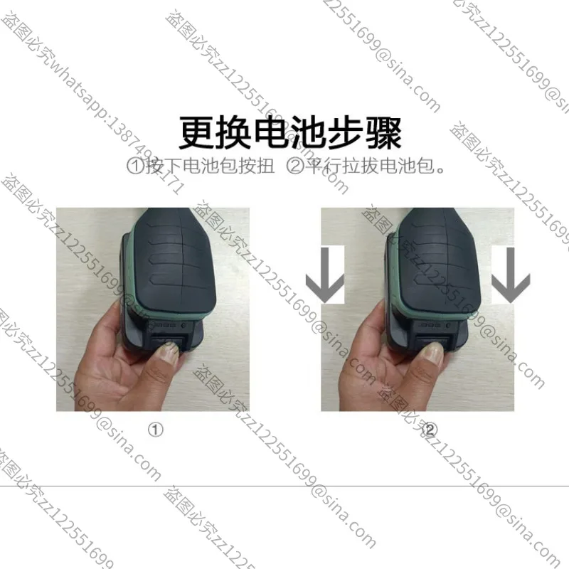 Suitable for Ratchet Screwdriver, Right-angle Elbow Wrench, Inner Hexagonal Cross Screw Brushless Speed Regulation